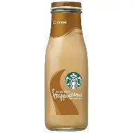 Starbucks Frappuccino + Deposit Fee