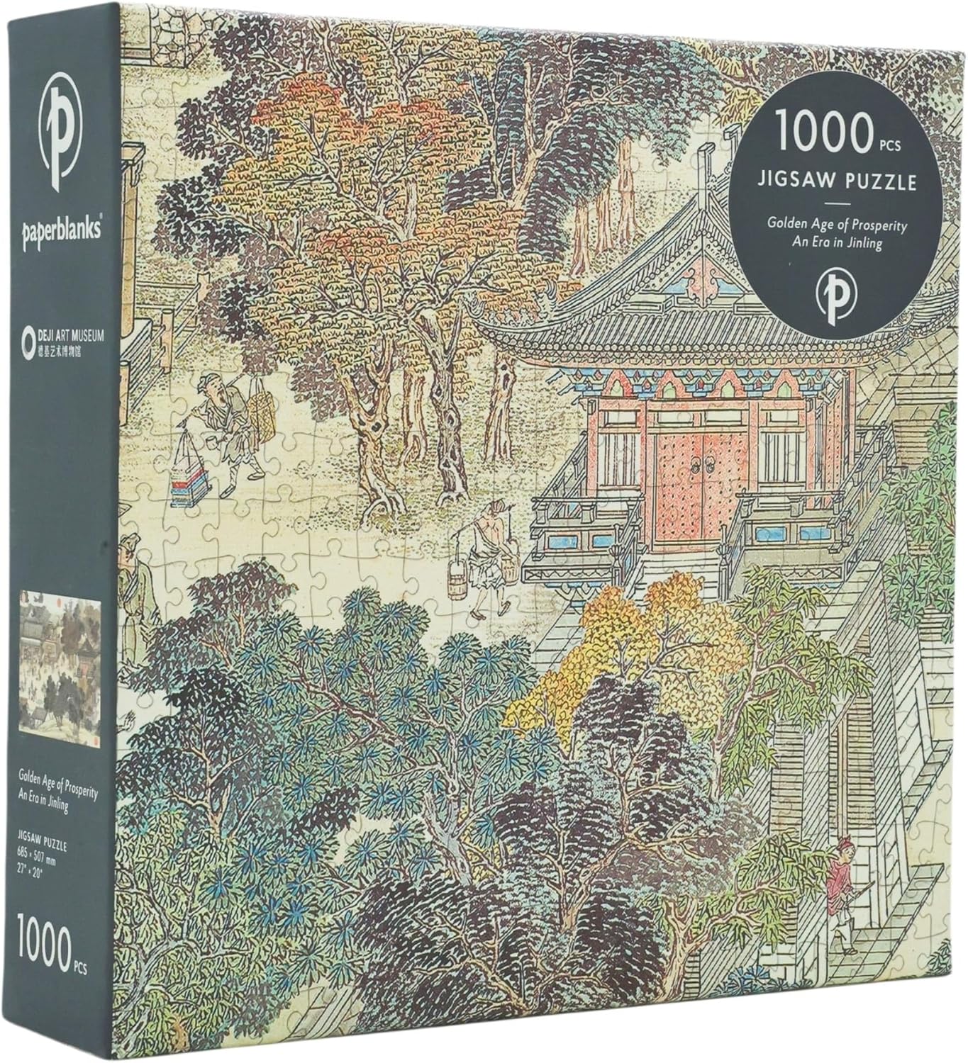 Golden Age Of Prosperity 1000 Piece Jigsaw Puzzle
