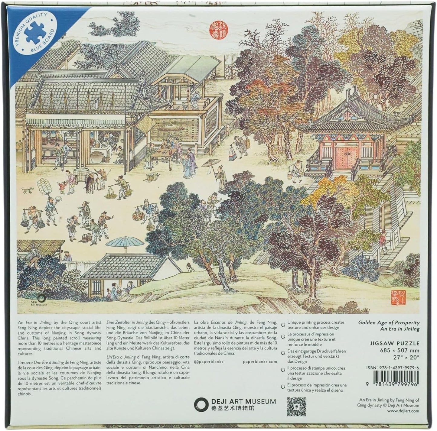 Golden Age Of Prosperity 1000 Piece Jigsaw Puzzle