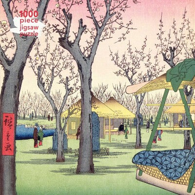 Plum Garden Utagawa Hiroshige 1000 Piece Puzzle